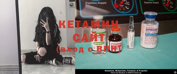 мдпв Белая Холуница