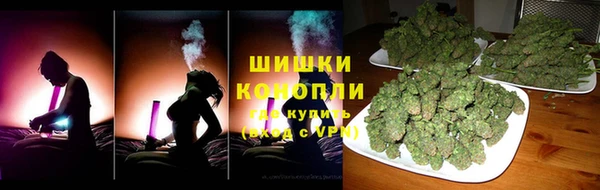 дурь Абдулино