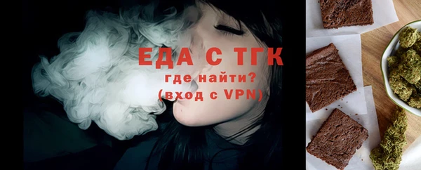 дурь Абдулино