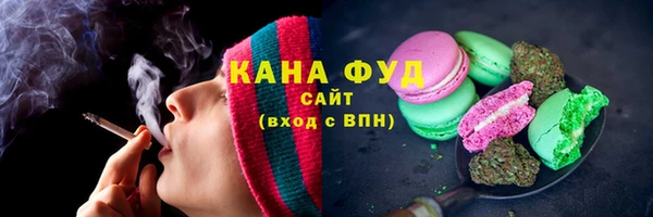 гидропоника Алзамай
