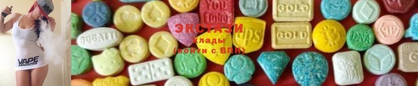 таблы Белая Калитва