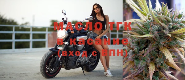 ГАЛЛЮЦИНОГЕННЫЕ ГРИБЫ Абинск