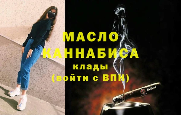 дурь Абдулино