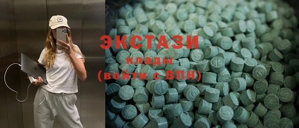 гидропоника Алзамай