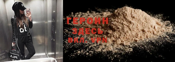 прущая мука Бежецк
