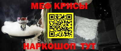 гашик Малоярославец