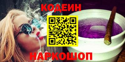 гашик Малоярославец