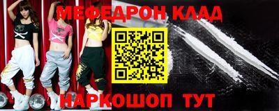гашик Малоярославец
