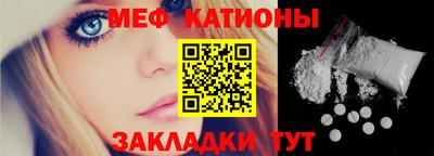 скорость mdpv Малгобек