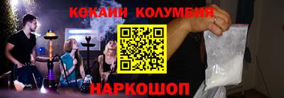 скорость mdpv Малгобек