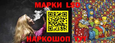 скорость mdpv Малгобек