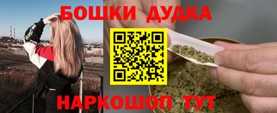 мяу мяу мука Мариинск
