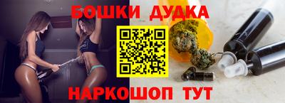 мяу мяу мука Мариинск