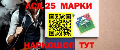 скорость mdpv Малгобек