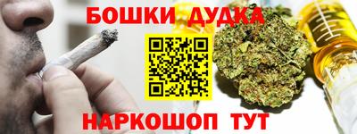 мяу мяу мука Мариинск