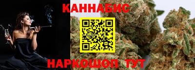 скорость mdpv Малгобек