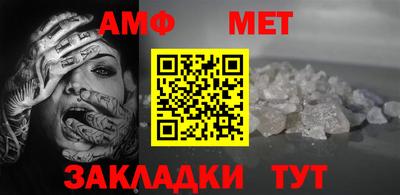 скорость mdpv Малгобек