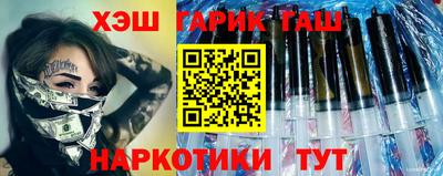 скорость mdpv Малгобек