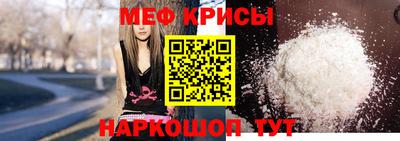 гашик Малоярославец